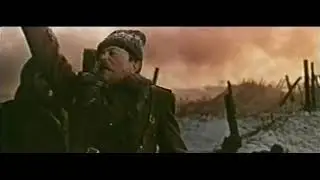 Great War. Russian infantry charge. Winter 1916-1917. Eastern front