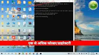 How to make Folder/Directory by Microsoft Dos || By Ms Dos How to make one more Folder