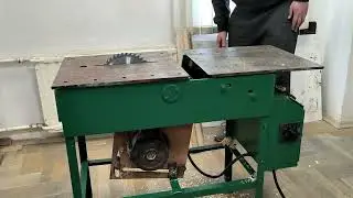 Станок БДС-1