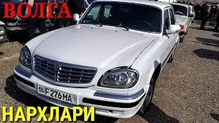 PUL TOPAR VOLGALAR NARXI