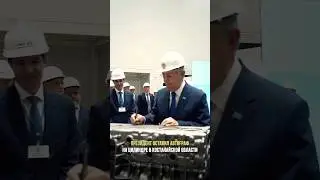 Президент оставил автограф на цилиндре в Костанайской области. К. Токаев. Костанай. Казахстан
