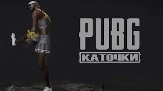 смішний кіберспорт #2