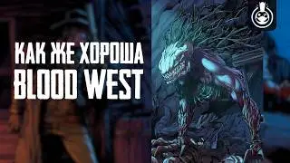An Excellent Mystical Western: Blood West
