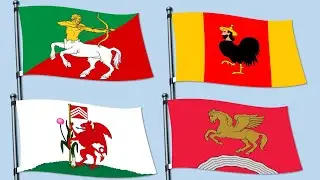 Flags with Mythical Creatures (Unicorns, Mermaids, & More!)