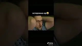 куплинов смешной момент🤣(осторожно ор с матами) 