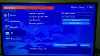 TVIP S-310 ТТК/Спарк. Первое включение.
