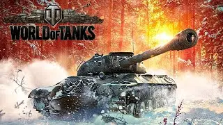 играем world of tanks спустя 8 лет