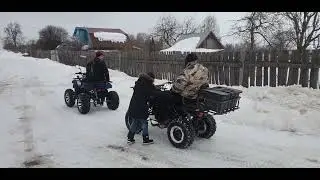 3 квадроцикла