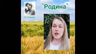 ОТКРЫТЫЙ МИКРОФОН: «Свой край родной в стихах мы славим!»