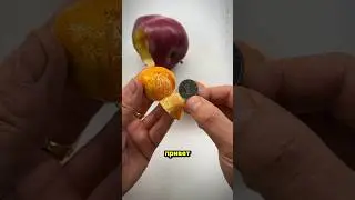 I hide money inside an orange! ❤️😂