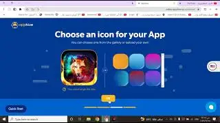 انشاء تطبيق مجاني بالكامل بدون حاجة الي التعرف علي البرمجة على موقع Apphive.io