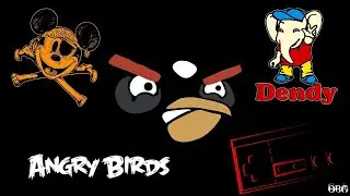 Angry Birds на Денди!