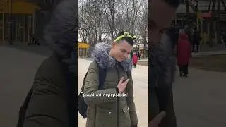 Гачи Мэн Григорий, скоро будет обзор :)