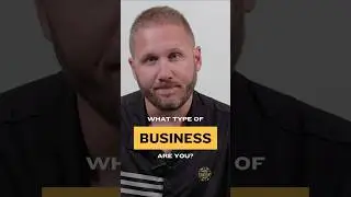 Is your business a pain killer or a vitamin?