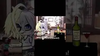#gacha #gachalife #meme #gachaclub #гача #гачаклубклип #memes #edit #мемегача #гачалайф