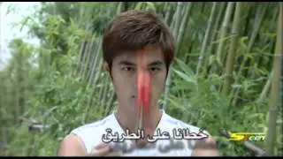 أغنية بداية بليزين تينز - سبيستون 🎵  Blazing Teens - Spacetoon