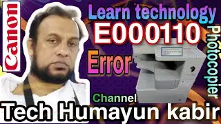 How to fix error code E110 in Canon ImageRunner Cantina IR 2520  2525 2530 