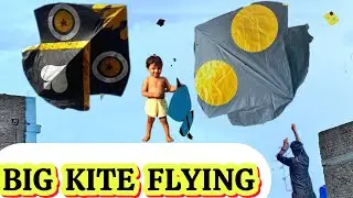 Kite Flying Festival Quetta | Bari Patangen Gudy Quetta Basant 2024 #basant #browsefeatures #lahore