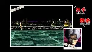 Tekken - Chicago (Only Drums)