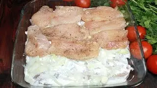 The easiest and most delicious chicken fillet recipe in the oven