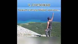 АМЬДРАЛ