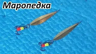 Уловистая зимняя блесна на окуня своими руками
