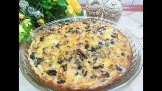 КИШ с курицей и грибами/ФРАНЦУЗСКИЙ заливной пирог