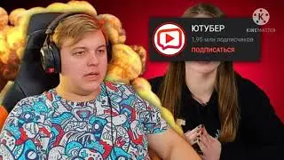это мой клип по каналу пятёрка