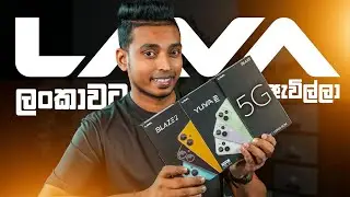 Lava Smart Phones in Sri Lanka Lava Blaze 5G Lava Blaze 2 Lava Yuva 2 Pro in Sinhala 2023