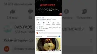 Барбоскины Новогодний RYTP/ПУП😹😹😹😹😹