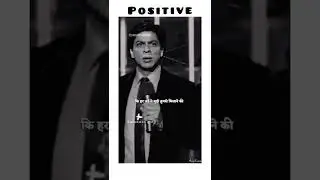 Srk Romantic Whatsapp Status | Srk Song Status | #shorts