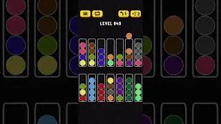 ball sort puzzle level 849