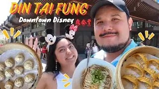 DIN TAI FUNG Downtown Disney! Is it worth it?! #disneyland #dintaifung #downtowndisney #vlog