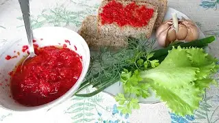 Жгучка - Ядренка в собственном соку. Готовлю круглый год, не устаёт рука, просят ещё и всё мало