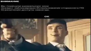 [Stalker Online/Stay Out] Чел харош...