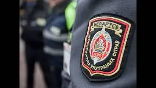 Мошенники Полоцк