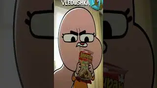 Привкус Гамбола |RYTP| часть 1