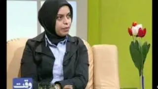 Interview Miss Sobia Maqbool on Waqt Tv part I.mpg
