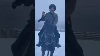 31 декабря 2023 г.