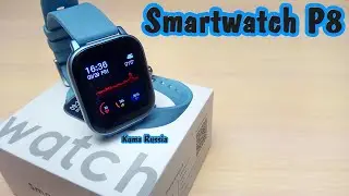 P8 Smartwatch (Смарт фитнес часы)