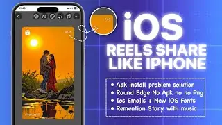 🔥New iOS Instagram | iOS Emojis + iOS Fonts On Android | iOS Instagram On Android 2024 | st insta |
