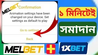 1Xbet এবং melbet এর 