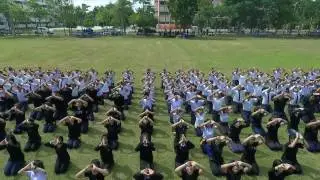 การแปรอักษรถวายความอาลัย วิทยาลัยเทคนิคกาญจนาภิเษก อุดรธานี
