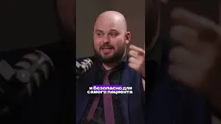 Мы отошли от понятия 