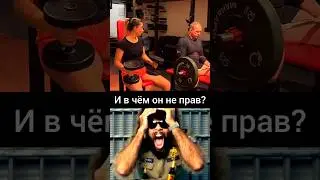 Стоп Кард - Чё за королева? 