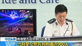 犯罪分子必將被繩之以法