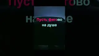 Galibri & Mavik, DJ DimixeR- Взгляни на небо