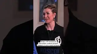 Не дорог подарок, как дорого внимание 😂