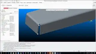 Проектирование в CREO - Листовой металл - сращивание стенок