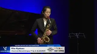 Miho Kiyokawa plays Chant du Ménestrel opus 71 by Alexander GLAZUNOV